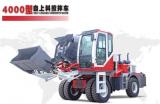 Бетоносмесительная  машина с функцией самозагрузки  REDSTAR MIX RS4000