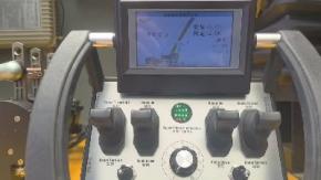 Пульт дистанционного управления с экраном (5-канальный)