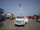 Автомобиль 13,5 м с автовышкой, пикап ISUZU