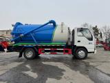 Илосос (ассенизатор) ISUZU  шасси 100P 6 м3 4*2