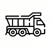 Самосвалы