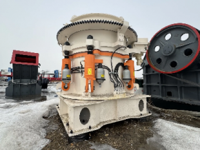 Гидравлическая конусная дробилка HP200