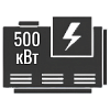 500-600 кВт