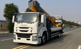 Автовышка ISUZU шасси GIGA 45 м 4х2