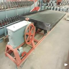 Концентрационный стол LY1100