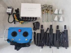 Пульт дистанционного управления краном (базовая версия)