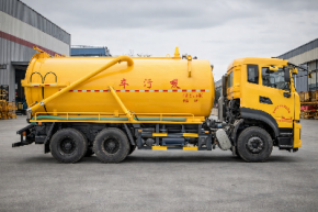 Вакуумная машина (илосос) ISUZU GIGA 20 м³