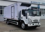Рефрижираторный фургон  ISUZU г/п 5.0