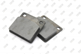 Колодки тормозные (ZL20)