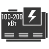 100-250 кВт